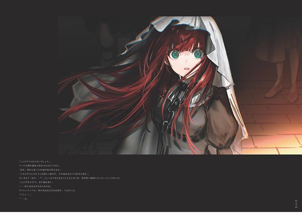 Number Mira がわこ作品集 (ShoPro Books) | がわこ |本 | 通販